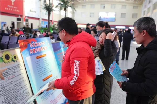 赤峰 鐵東派出所戶籍電話號碼-第1張圖片