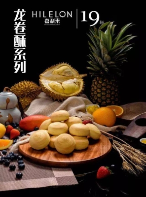 赤峰純果超市電話多少號(hào)-第1張圖片