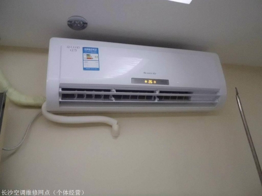 赤峰恒溫低噪空調(diào)機(jī)組電話號(hào)碼-第1張圖片