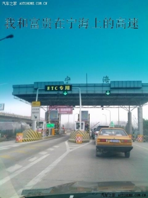 赤峰審車帝豪電話是多少號-第1張圖片