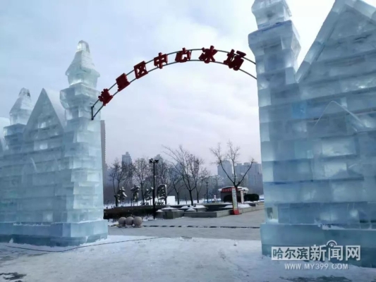 赤峰冰雪團(tuán)購(gòu)網(wǎng)站官網(wǎng)電話(huà)號(hào)碼-第1張圖片