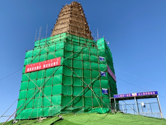 赤峰敖漢彩鋼廠電話多少號-第1張圖片