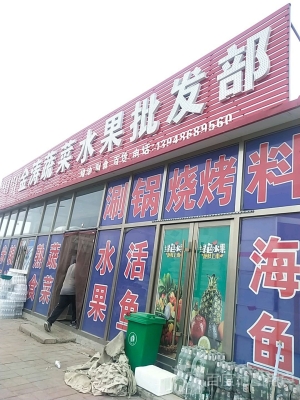 赤峰下水管批發(fā)電話是多少號-第1張圖片