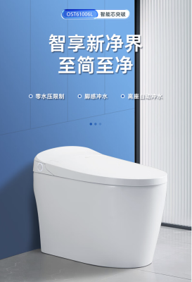 赤峰鷹牌衛(wèi)浴專賣電話號(hào)碼查詢-第1張圖片