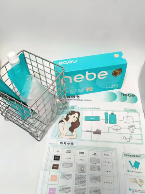 赤峰染發(fā)劑送貨上門(mén)電話號(hào)碼-第1張圖片