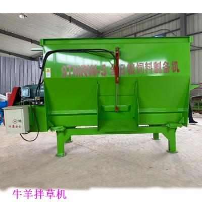 赤峰高速拌料機出租電話號碼-第1張圖片