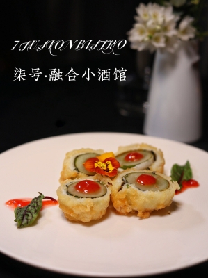 赤峰萬達柒號酒館電話號碼-第1張圖片