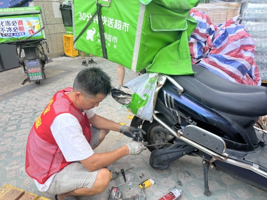 赤峰市剃須刀維修電話號碼-第1張圖片