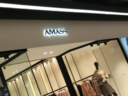 赤峰阿瑪施阿蓮店電話號碼-第1張圖片