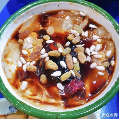 赤峰串串香店選址電話號碼-第1張圖片