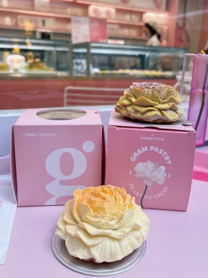 赤峰芍藥蛋糕店電話多少號(hào)-第1張圖片