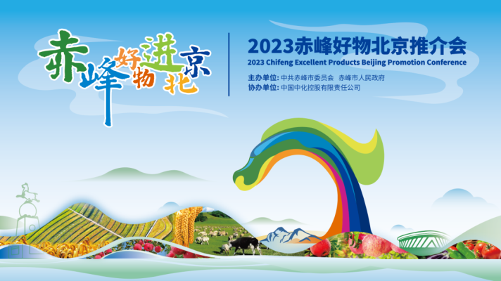 赤峰市京網(wǎng)寬帶服務電話號碼-第1張圖片