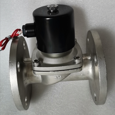 赤峰蒸汽電磁閥批發(fā)電話地址-第1張圖片