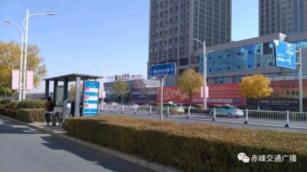 赤峰西拉沐倫酒店電話號(hào)碼-第1張圖片