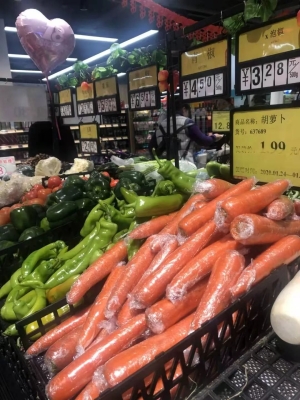 赤峰家家福超市電話號碼查詢-第1張圖片