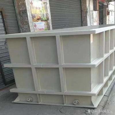 赤峰市塑料焊接廠家電話號(hào)碼-第1張圖片