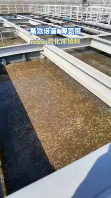 赤峰污水池批發(fā)廠家電話號碼-第1張圖片