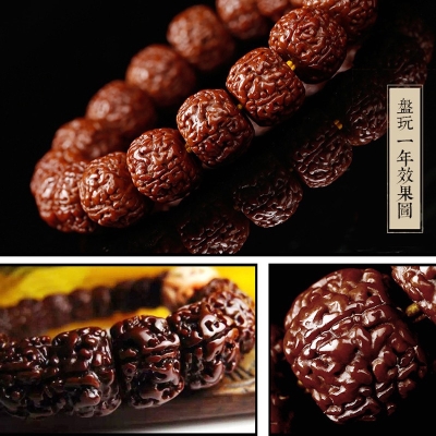 赤峰回收文玩手串電話號(hào)碼-第1張圖片