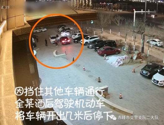 赤峰代駕兼職司機(jī)電話(huà)號(hào)碼-第1張圖片