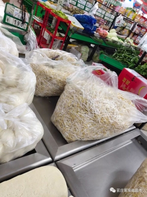 赤峰市家家福超市電話號(hào)碼-第1張圖片