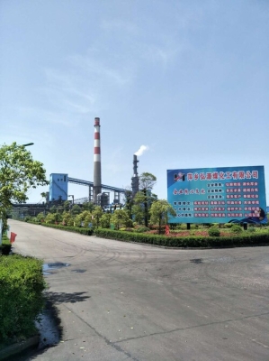 赤峰瑞陽(yáng)化工有限公司電話-第1張圖片