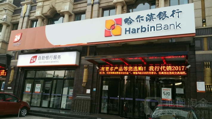 國家電網(wǎng)赤峰客服電話是多少-第1張圖片