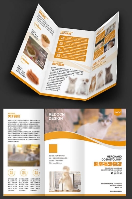 赤峰回收狗狗寵物店電話號碼-第1張圖片