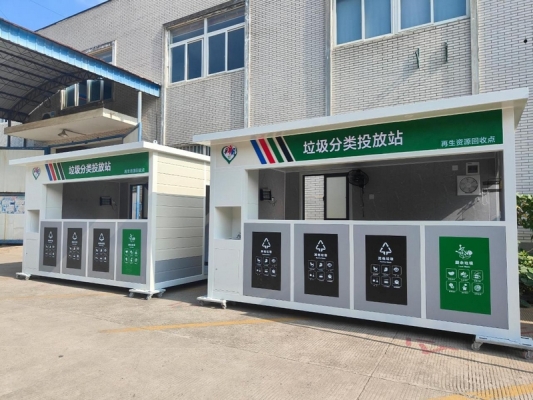 赤峰垃圾箱房廠家定制電話號(hào)碼-第1張圖片