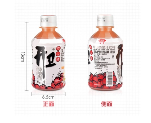 赤峰芒果飲料廠家電話地址查詢-第1張圖片