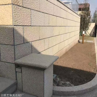 赤峰干掛石材廠家地址電話號碼-第1張圖片