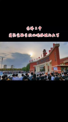 赤峰韻美國際物業(yè)電話號碼查詢-第1張圖片