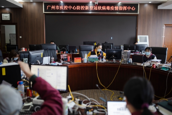 赤峰抗疫指揮中心電話地址查詢-第1張圖片