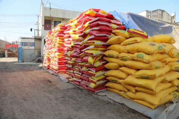 赤峰老白農(nóng)資電話號碼多少號-第1張圖片