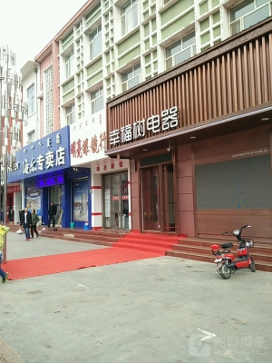 赤峰市家電安裝電話是多少號(hào)-第1張圖片