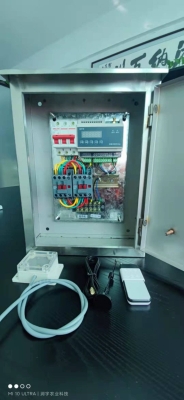 赤峰遙控器批發(fā)廠家電話號碼-第1張圖片