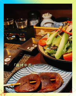 赤峰市日式燒鳥店地址電話號(hào)碼-第1張圖片