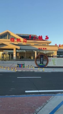 赤峰林西縣洗浴按摩電話號碼-第1張圖片