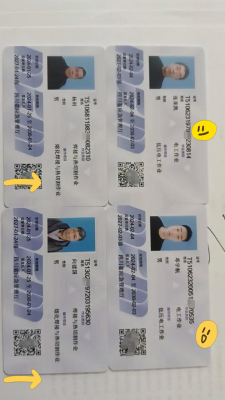 赤峰叉車操作證報名處電話號碼-第1張圖片