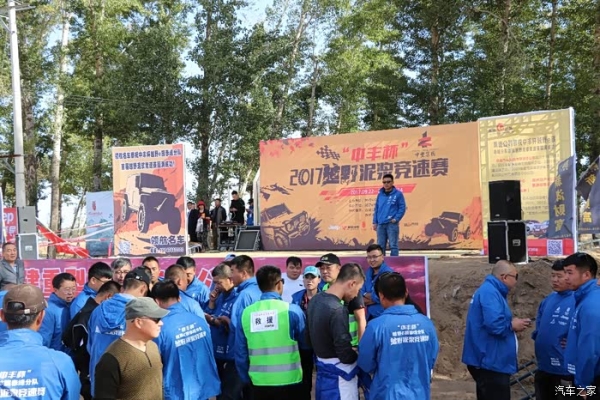 赤峰收藏愛(ài)好者電話是多少號(hào)-第1張圖片