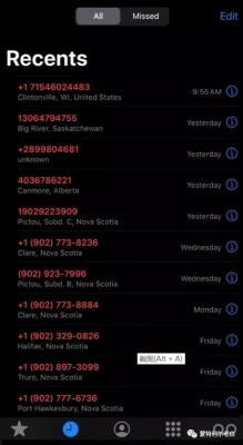 赤峰市嘎日達(dá)快遞電話號碼-第1張圖片