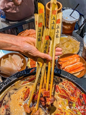 赤峰市大牙哥火鍋電話地址查詢-第1張圖片