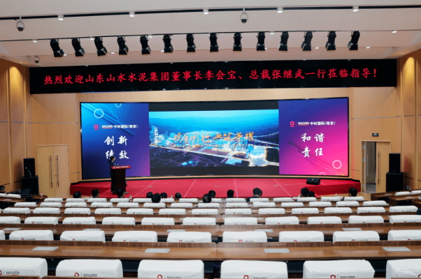 赤峰中材管道工程招聘電話號碼-第1張圖片