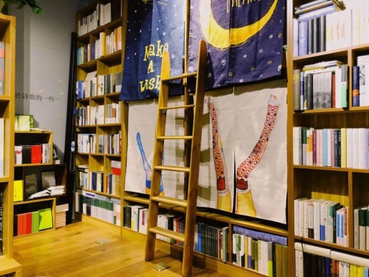 赤峰植物園書屋電話號碼查詢-第1張圖片