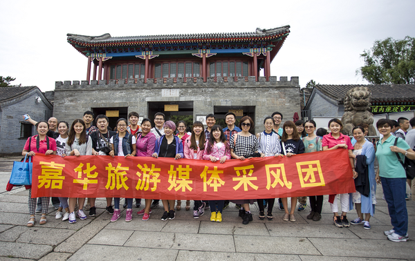 赤峰本地旅行團電話號碼查詢-第1張圖片