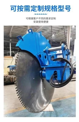 赤峰挖掘機(jī)巖石鋸廠電話號碼-第1張圖片