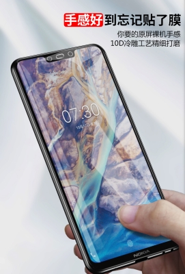 赤峰手機膜廠家電話號碼查詢-第1張圖片