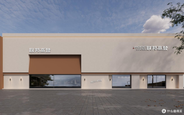 赤峰歐佰麗全屋定制電話號(hào)碼-第1張圖片