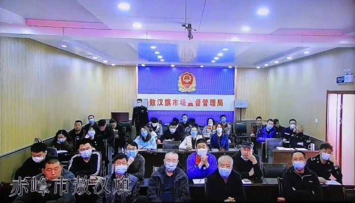 內(nèi)蒙古赤峰檢定所電話(huà)號(hào)碼-第1張圖片