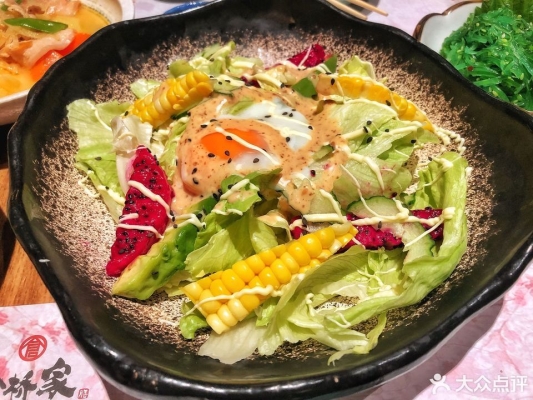 赤峰萬達日式料理電話號碼-第1張圖片