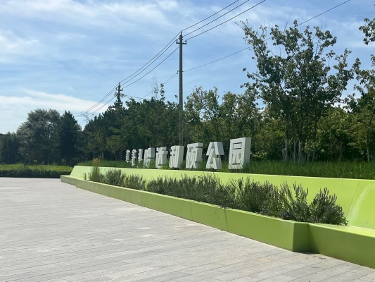 赤峰籃球?qū)嶓w店電話號(hào)碼查詢-第1張圖片